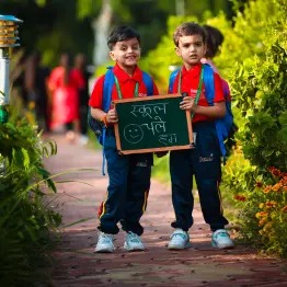 two students - Clickmatt School